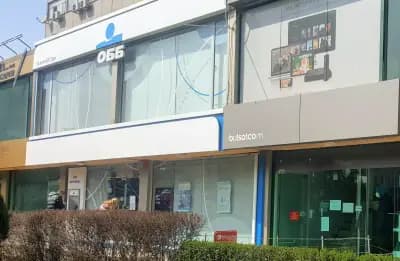ОББ клон Варна Одесос