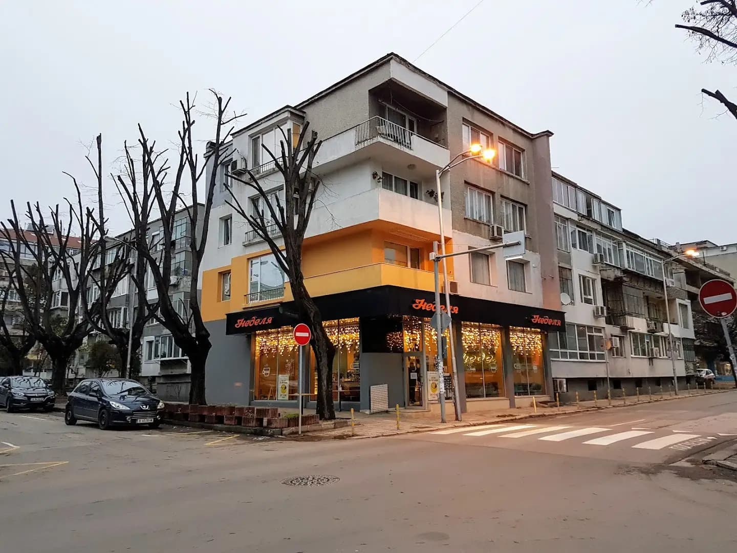 Сладкарница Неделя