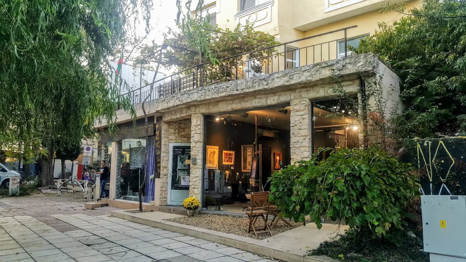Art Gallery Le Papillon