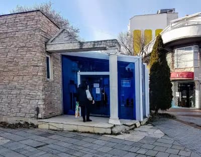 Информационен център към Дирекция "Местни данъци" при община Варна