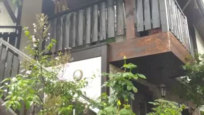 Guest house Smolyan