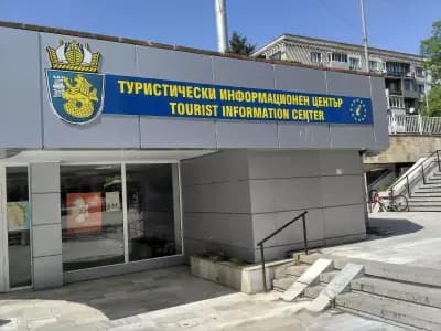 Туристически информационен център Бургас