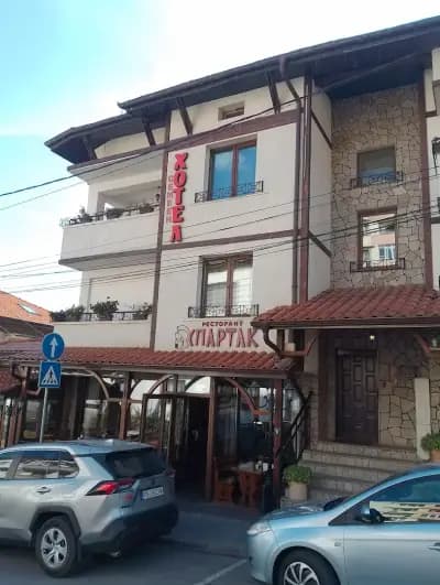Семеен Хотел Спартак