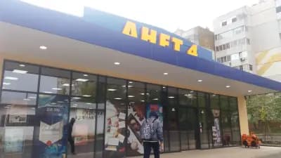 Анет 2
