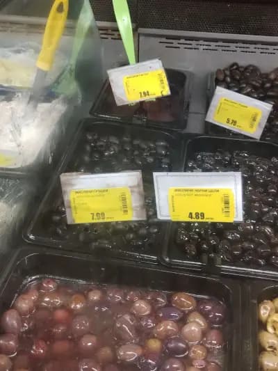 Болеро