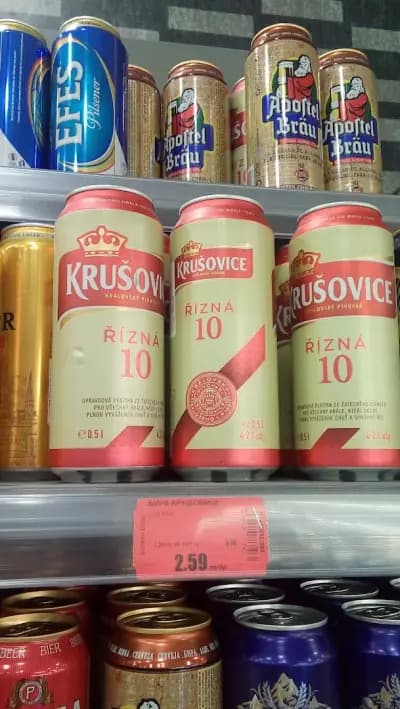 Болеро