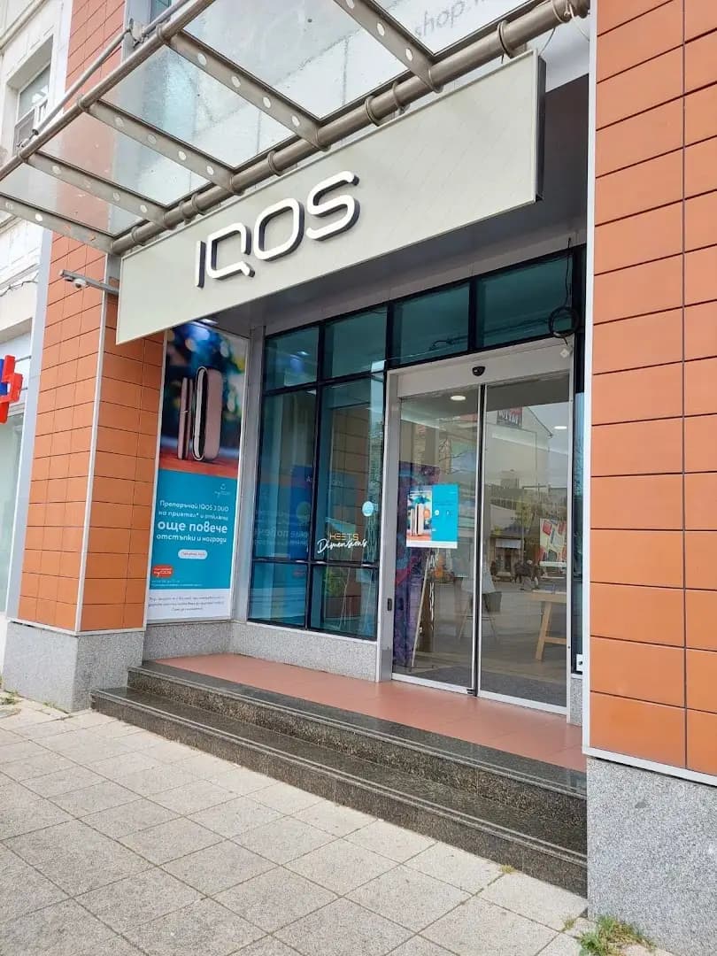 IQOS Бутик Бургас