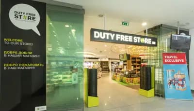 Duty Free Shop Burgas Airport