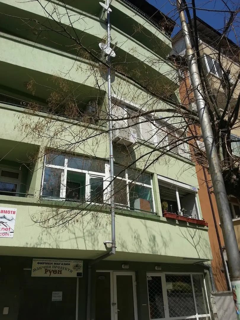 Бургас Студио Лукс Ново