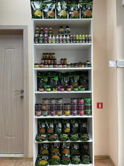Шаранджийски магазин Бургас - TOTALCARP.BG