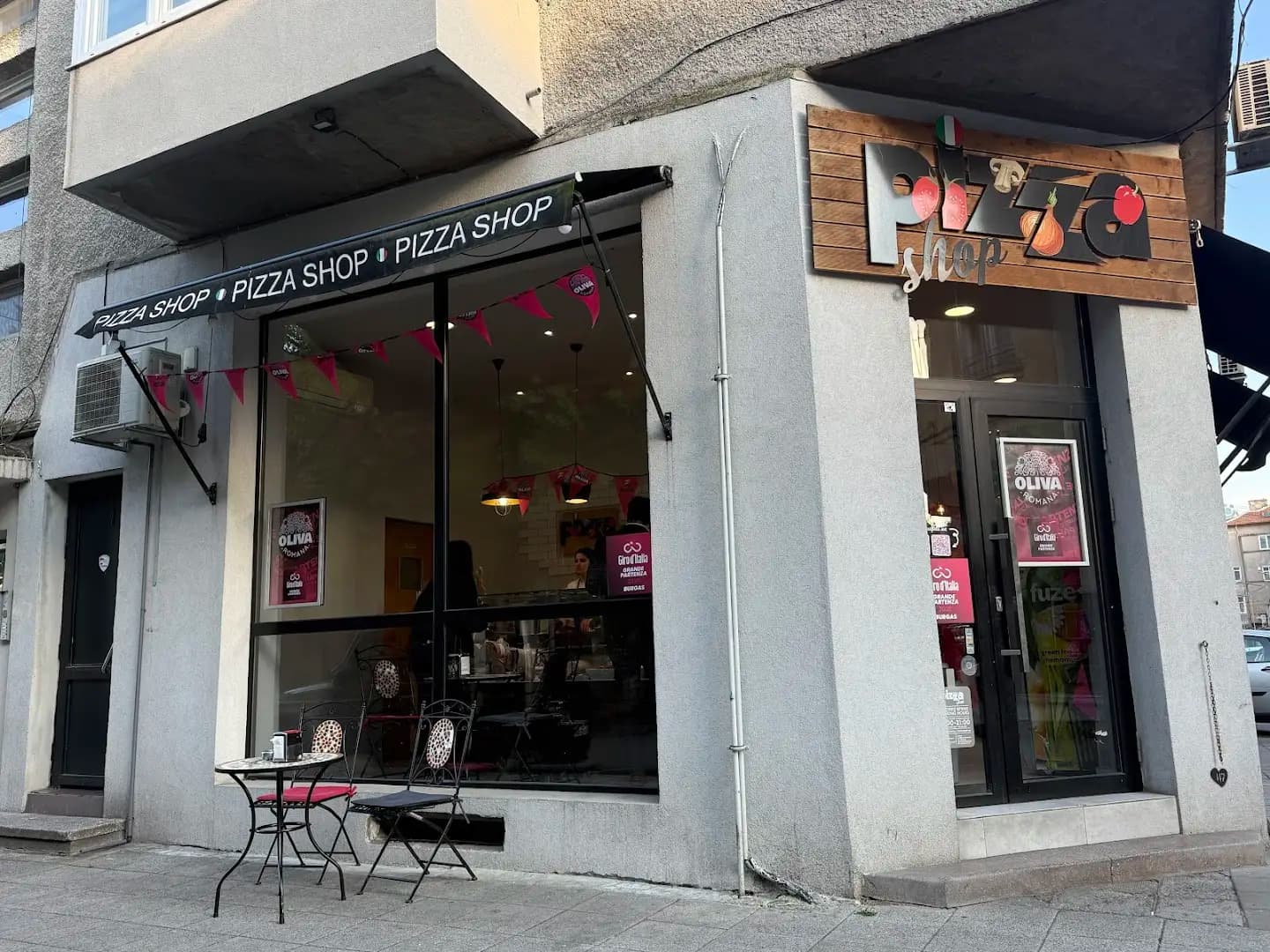 PIZZA SHOP - пица ала Романа