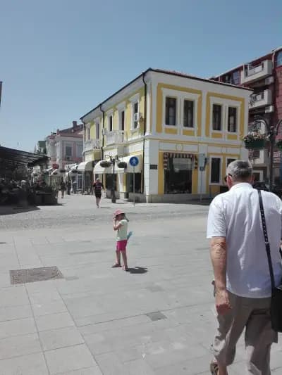 Маракас