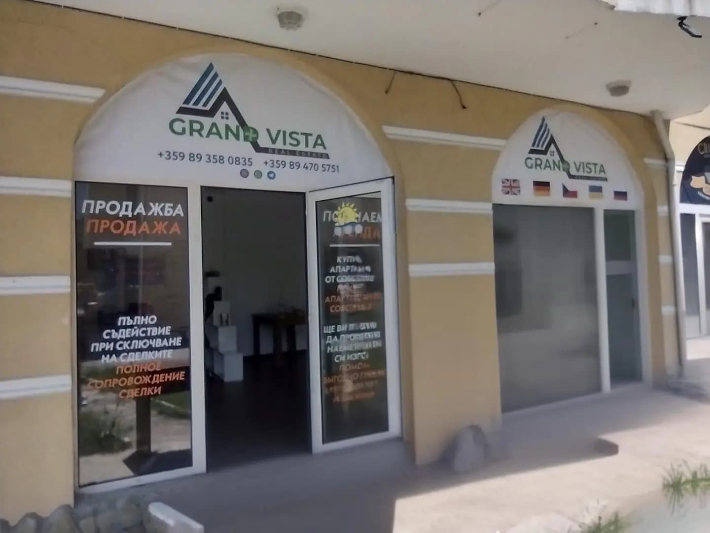 GRAND VISTA