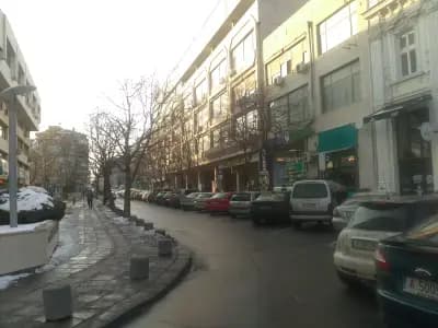 Аптека Кедър 1