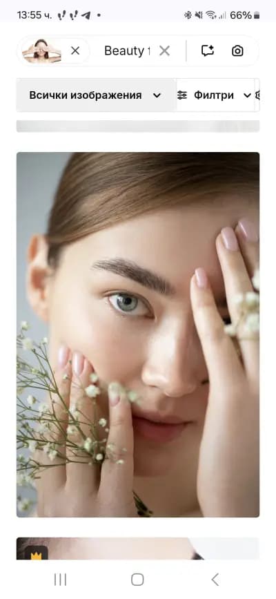 Eleonora Кyoseva beauty