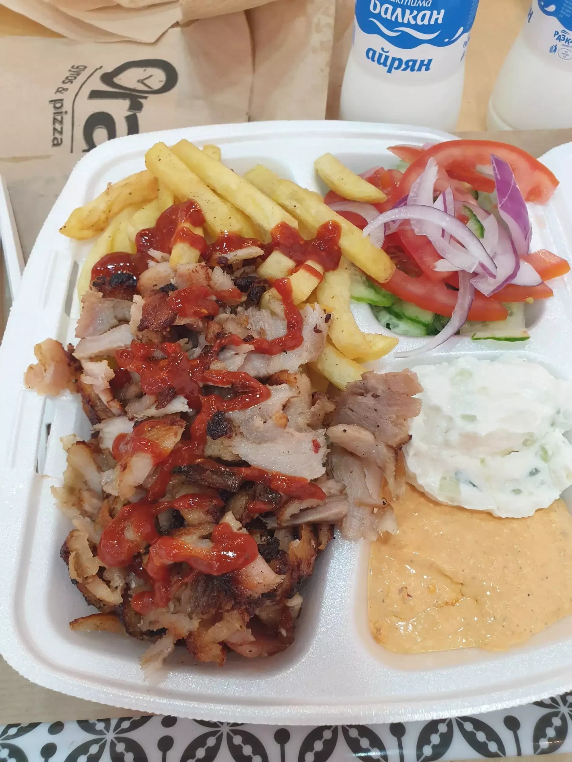 Ora gyros & pizza