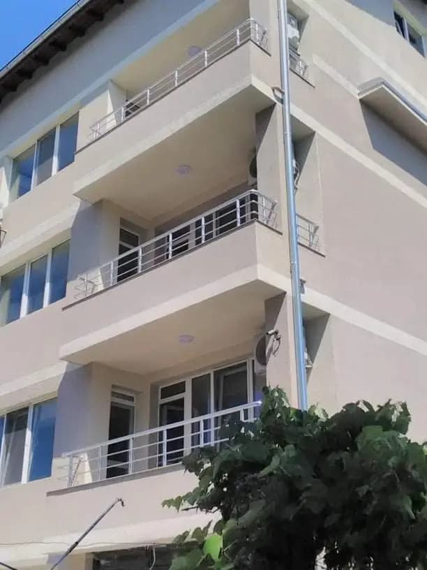 Нашата къща "our house"