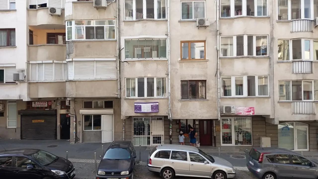 Аria B&B