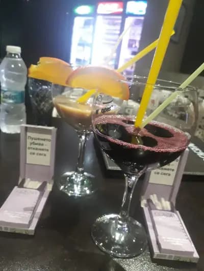 Бар „Казабланка“