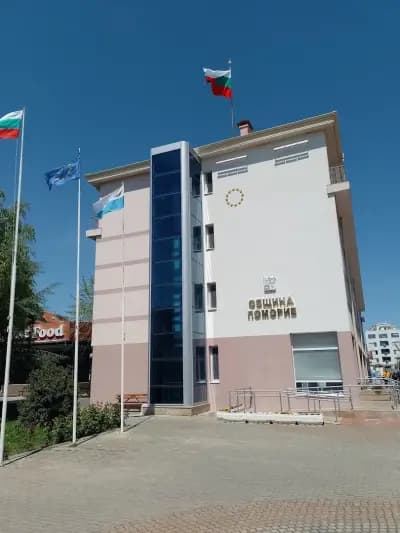 Община поморие