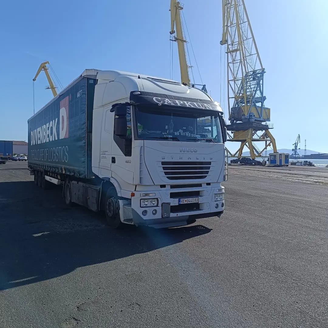 Издаване на пропуски за Терминал Изток
