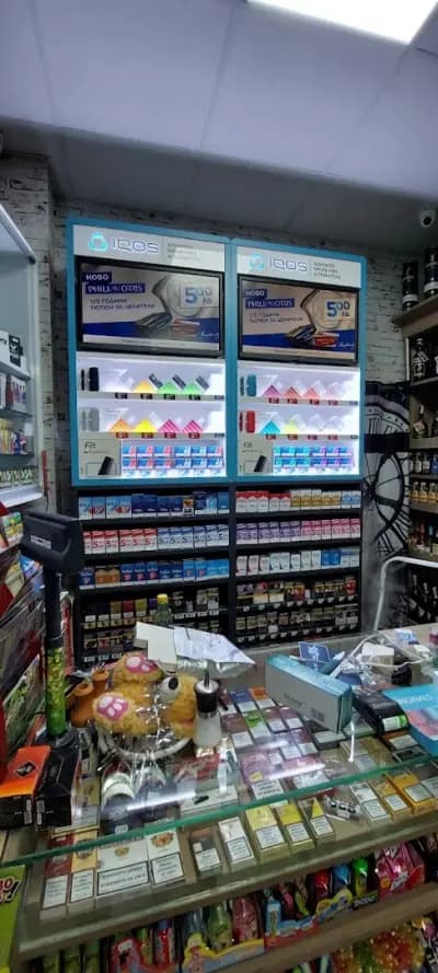 PULL SHOP IQOS PARTNER