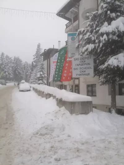 Ski Hire & Ski School Chamkoria