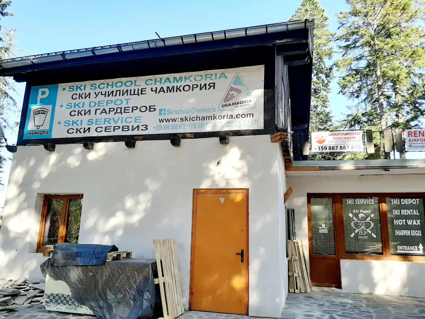 Ski School & Ski hire