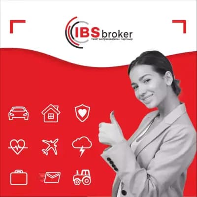 IBS Broker - застраховки