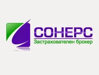 Soners Insurance – Застраховки Сонерс