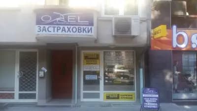 Застрахователен брокер "Орел" офис Гладстон
