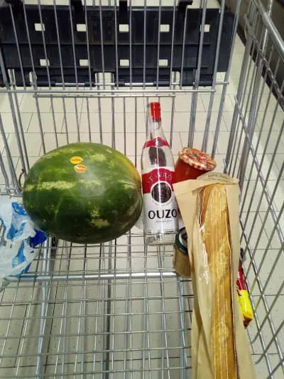 Kaufland Бургас-Изгрев