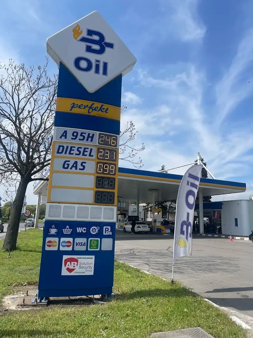 Bi oil