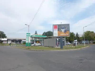 Бензиностанция Дега Автогара Запад