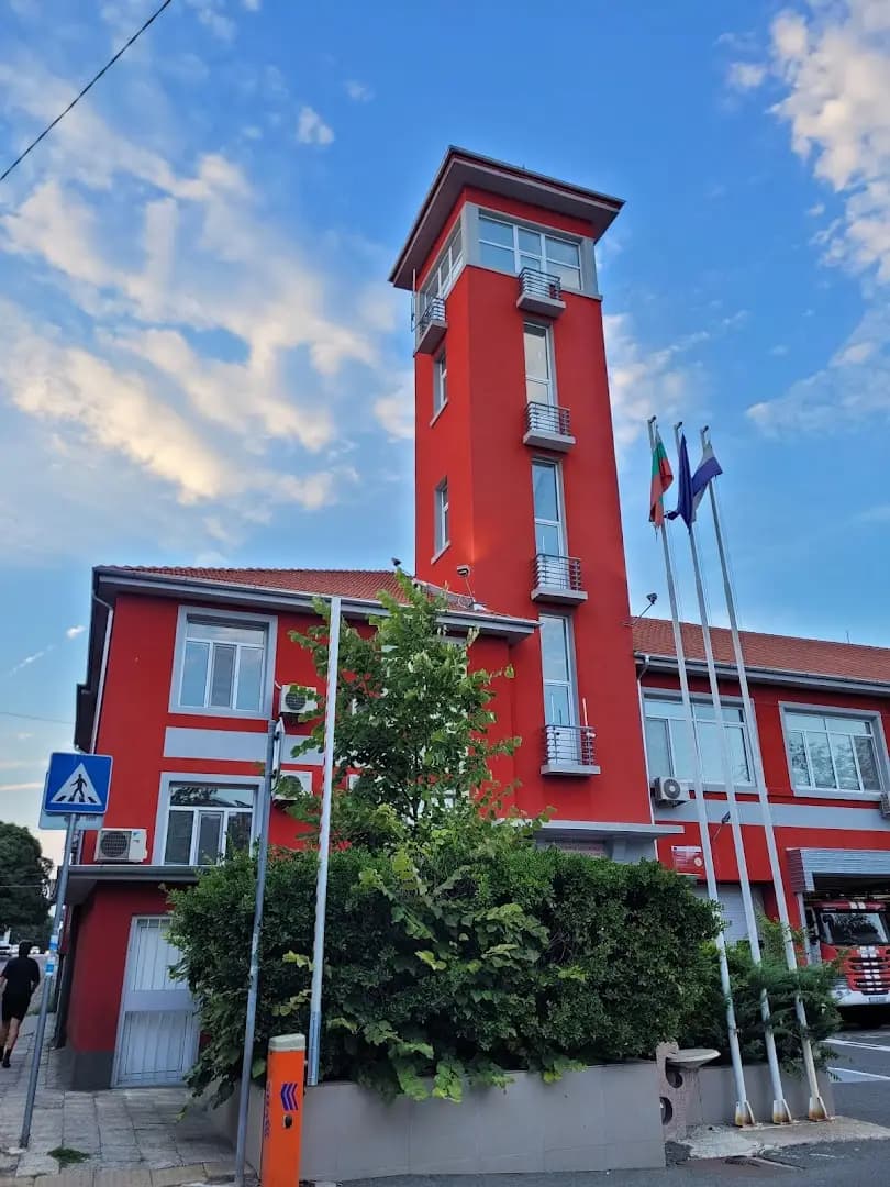 РС ПБЗН БУРГАС