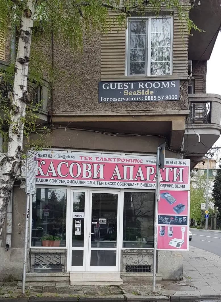 ТЕК ЕЛЕКТРОНИКС