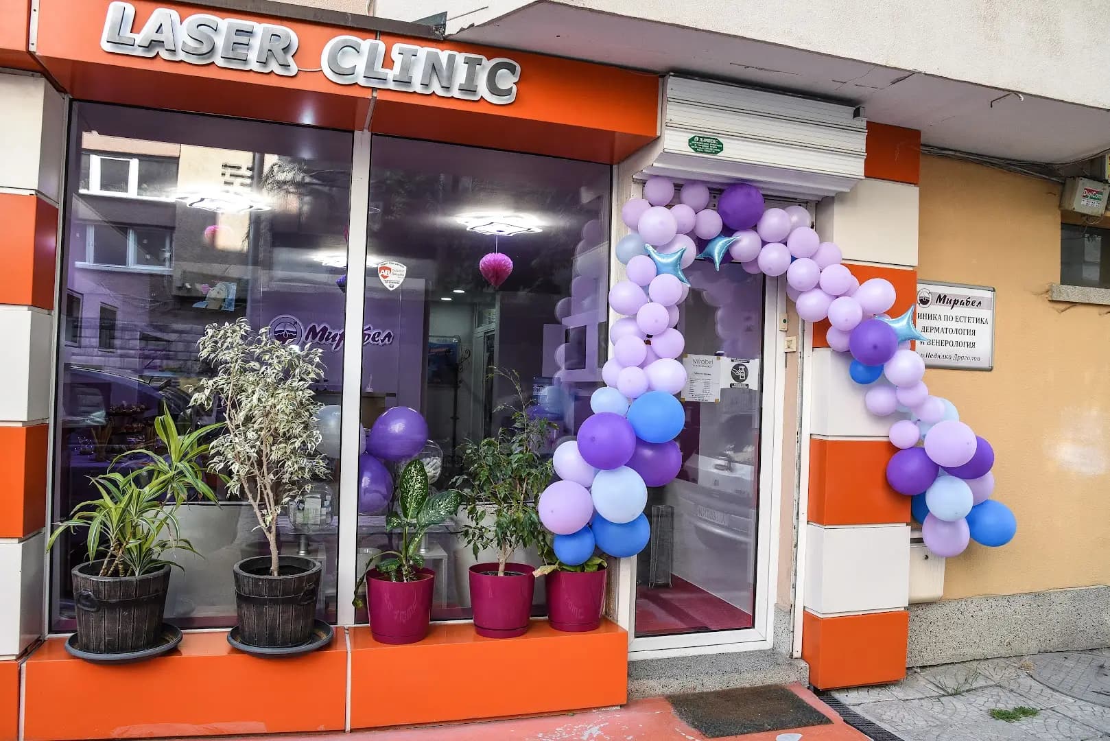 Dr. & Dr. Dragolov - Mirabel Aesthetic Clinic