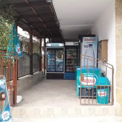 Minimarket "Arteon"