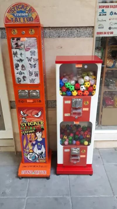 Karina Minimarket