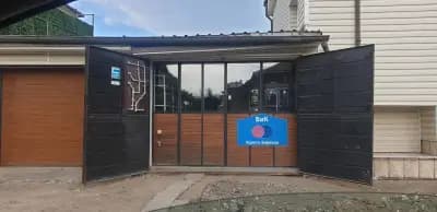 Геомат