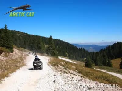 Adventure Centre Pamporovo