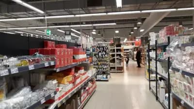 Kaufland Бургаc Меден Рудник