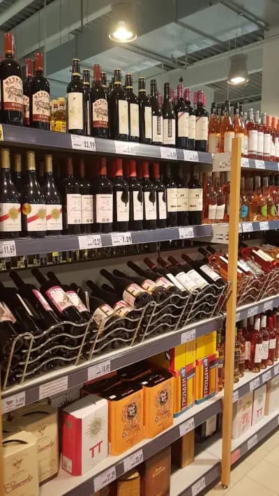 Kaufland Бургас Меден Рудник