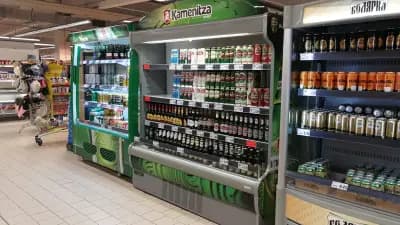 Kaufland Бургас Меден Рудник