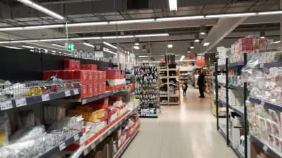 Kaufland Бургас Меден Рудник