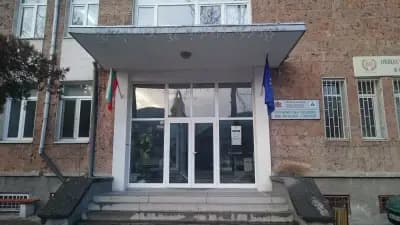 Регионална здравна инспекция-Смолян