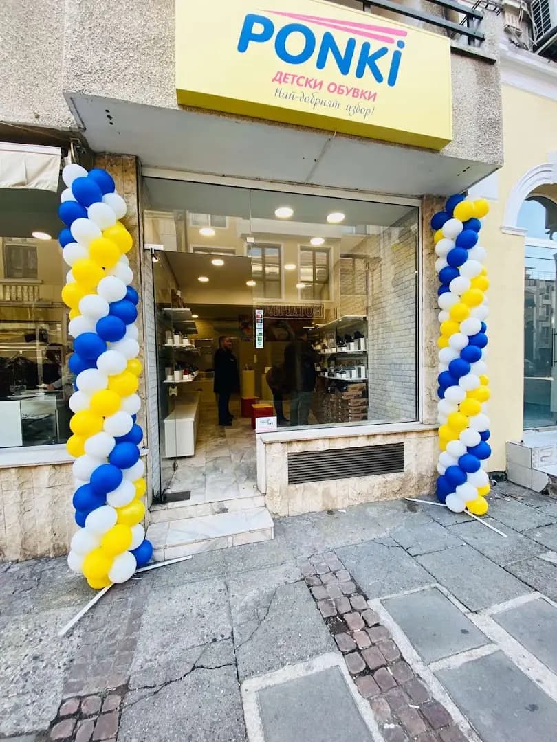 PONKI Store