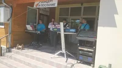 ЕПЦ-Несебър