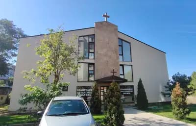 ЕПЦ-Несебър