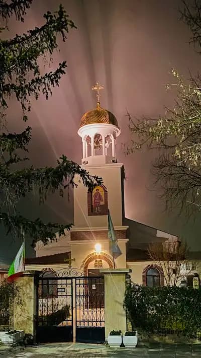Храм „Свети Георги Победоносец“